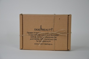 Набор для ламинирования от EKKOBEAUTY