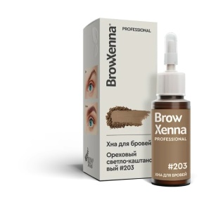 WB Хна для бровей BrowXenna® флакон №203 Ореховый светло-каштановый 10 мл + ПОДАРКИ