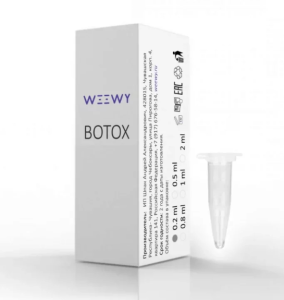 Состав для ламинирования и ботокса ресниц WEEWY (Активная версия), Botox 0.2 мл (4091)