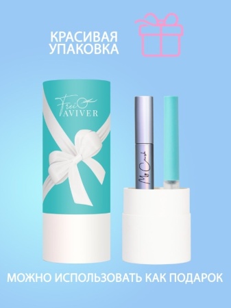 FreiAVIVER Подарочный набор Тушь для ресниц и Гель для бровей и ресниц