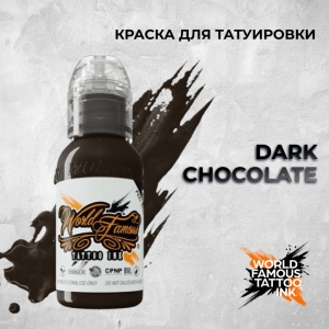 World Famous Пигмент краска для перманентного макияжа бровей и тату, 1/2 унции - 15мл (Dark Chocolate)