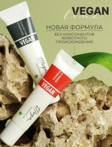 Thuya Professional Line - Набор для ламинирования бровей Vegan