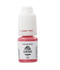 Пигмент для татуажа губ 5мл A. Sivak.