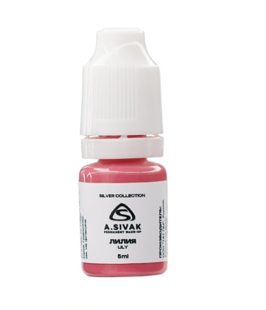 Пигмент для татуажа губ 5мл A. Sivak.