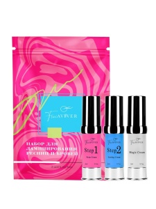 FreiAVIVER Набор составов для ламинирования ресниц и бровей (3*5ml)