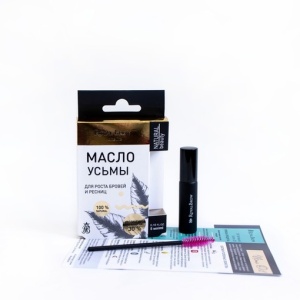 Масло усьмы USMA OIL ROYAL BROW, 5 мл