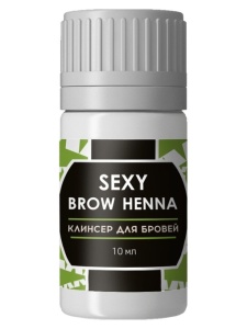 Клинсер для бровей Sexy, 10 МЛ