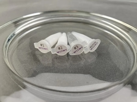 Набор для ламинирования ресниц WEEWY (Активная версия) 1+2+3 (1мл) (4098)