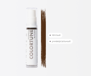 Тинт для бровей iColor, 10 ml