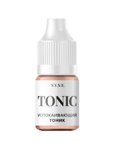 N.Y.S.E. Tonic Успокаивающий тоник для перманентного макияжа, 5 мл