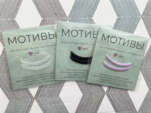 Оболочки для ламинирование ресниц, прозрачные 1 пара Катя Виноградова