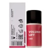 Состав #1 для ламинирования ресниц и бровей VOLUME LIFT, 5мл sexy