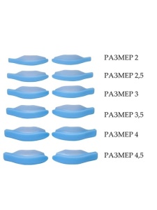 ВК Набор валиков размер 2-2,5-3-3,5-4-4,5 мягкие для ламинирования ресниц Катя Виноградова синие