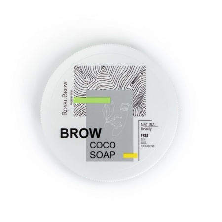 Brow Soap Royal Brow мыло фиксатор для бровей с экстрактом кокоса