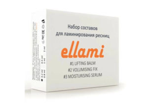 Набор для ламинирования ресниц Ellami (№1+2+3), 0,2 мл (4051)