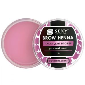 Паста для бровей розовая SEXY BROW HENNA, 15г