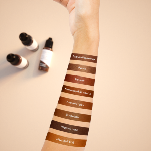 Etalon Mix. Пигмент для перманентного макияжа "Корректор", 1/5мл