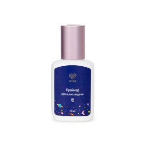 Праймер "Идеальное свидание" Lovely, 15 мл