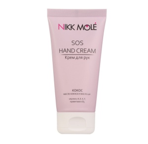 SOS Крем для рук Nikk Mole Кокос