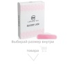 Силиконовые валики My Lamination Pink без коробки (РАЗМЕР L)