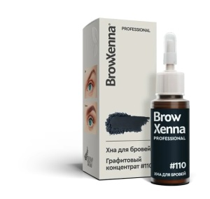Хна для бровей BrowXenna® флакон №110 Графитовый концентрат 10 мл + ПОДАРКИ