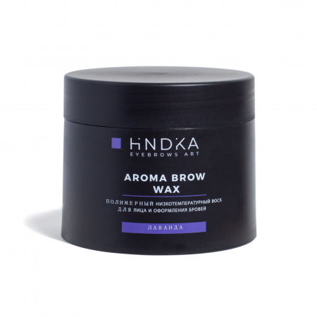 Воск для бровей Hindika Aroma Brow Wax