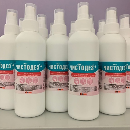 Антисептик Чистодез, 200 мл.