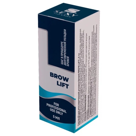 Состав #1 для долговременной укладки бровей BROW LIFT,  5 мл sexy