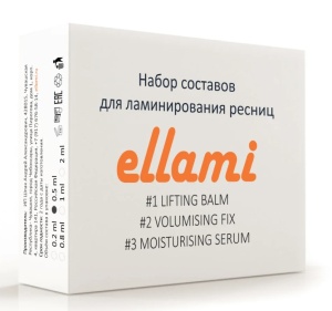 Набор для ламинирования ресниц Ellami (№1+2+3), 0,5 мл (4052)