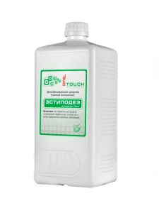 Эстилодез антисептик люкс (1 л)