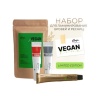 Thuya Professional Line - Набор для ламинирования бровей Vegan