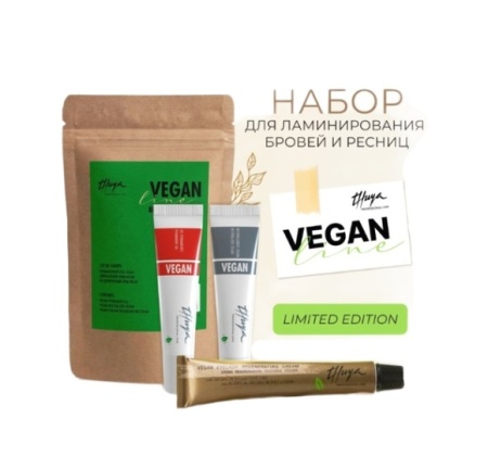 Thuya Professional Line - Набор для ламинирования бровей Vegan