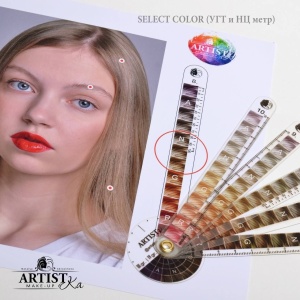 УГТ и НЦ метр (для профессионалов) Artistka