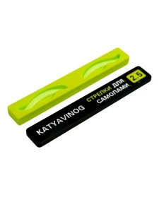 Валики стрелки для самолами, размер 2,5 Катя Виноградова