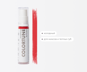 Тинт для губ iColor, 10 ml (Tune Red)