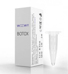 Состав для ламинирования и ботокса ресниц WEEWY (Активная версия), Botox 0.5 мл (4092)