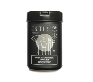 Салфетки для очищения кистей ESSTIR Premium  (50 шт)