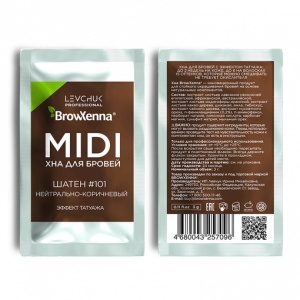 Хна для бровей BrowXenna® (midi-саше) (ШАТЕН №101 Нейтрально-коричневый )