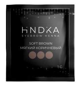 Хна для бровей саше HINDIKA (SOFT BROWN)