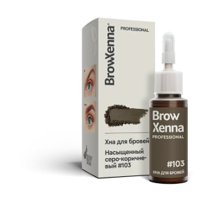 Хна для бровей BrowXenna® флакон №103 Насыщенный серо-коричневый 10 мл + ПОДАРКИ