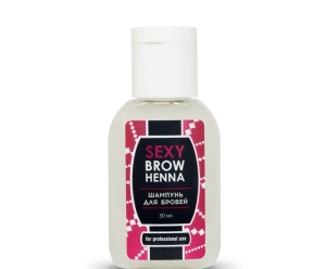 Шампунь для бровей SEXY Brow Hennа 30 мл