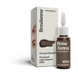 Хна для бровей BrowXenna® флакон №106 Шатен-Пыльный коричневый 10 мл + ПОДАРКИ