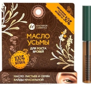 Масло усьмы для роста бровей в удобной упаковке, 4мл