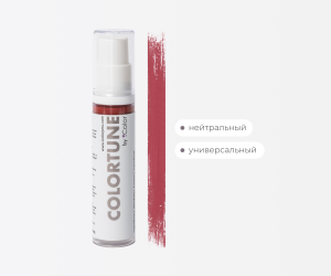 Тинт для губ iColor, 10 ml (Tune Deep Red)