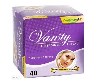 Нить для тридинга антибактериальная Vanity (300 м) Фиолетовая 