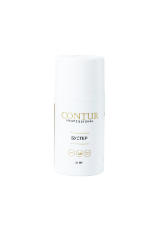 Бустер 30 мл Contur