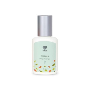 Праймер "Сладкий ноябрь" Lovely, 15 мл