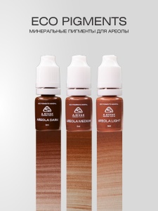Минеральный пигмент для татуажа ареолы 5мл A. Sivak.