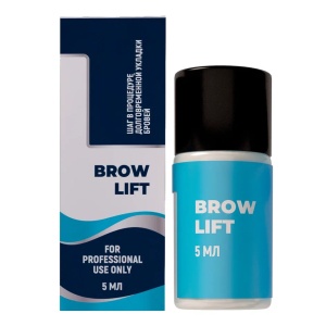 Состав #1 для долговременной укладки бровей BROW LIFT,  5 мл sexy
