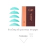 Силиконовые валики для ламинирования ресниц ELAN 1 ПАРА